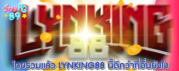 LYNKING88